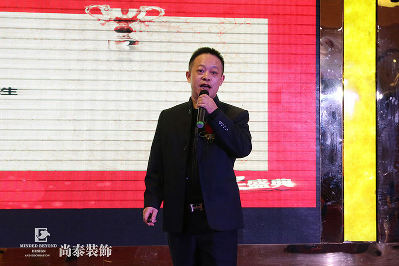 深圳办公室装修公司,凤凰联盟装饰集团,公司年会