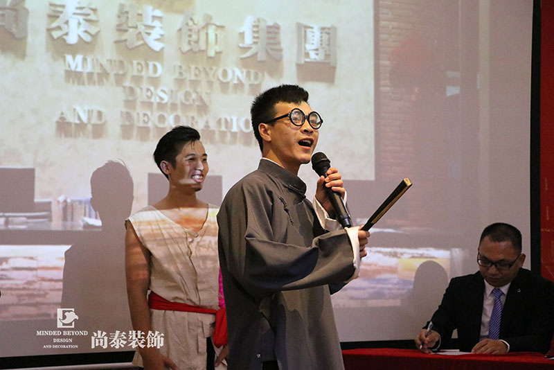 深圳装修公司,凤凰联盟装饰集团,团队复制训练营