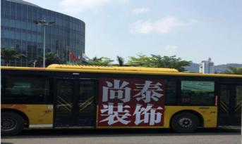 凤凰联盟装饰广告深入人心的套路，连公交车都不放过