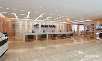 凤凰联盟装饰：办公空间强势树立国信证券大品牌