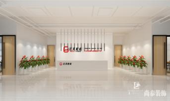 凤凰联盟装饰：金融领域的“先行者”巨灵信息的深圳办公室装修