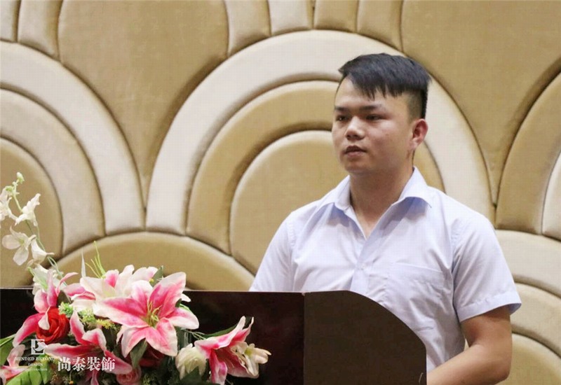 凤凰联盟装饰集团,储干竞选,答辩 凤凰联盟装饰集团,储干竞选,答辩