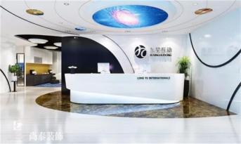 互联网公司如何做好营销第一步？凤凰联盟装饰来解密
