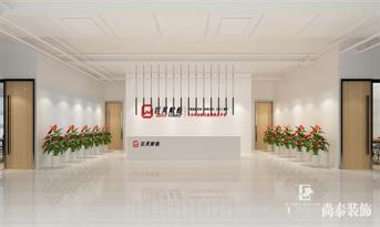 让办公室“会说话”：凤凰联盟装饰用创新理念打造顶级办公环境