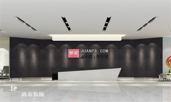 凤凰联盟装饰为您揭开新一代电商平台办公室装修神秘面纱