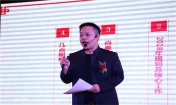 2017年度办公室装修实景图欣赏 凤凰联盟装饰集团优秀代表作公布