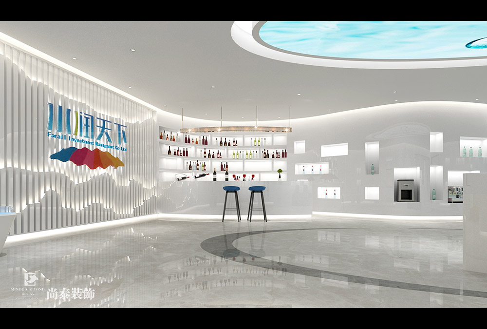 深圳南山饮水设备科技公司办公室装修效果图