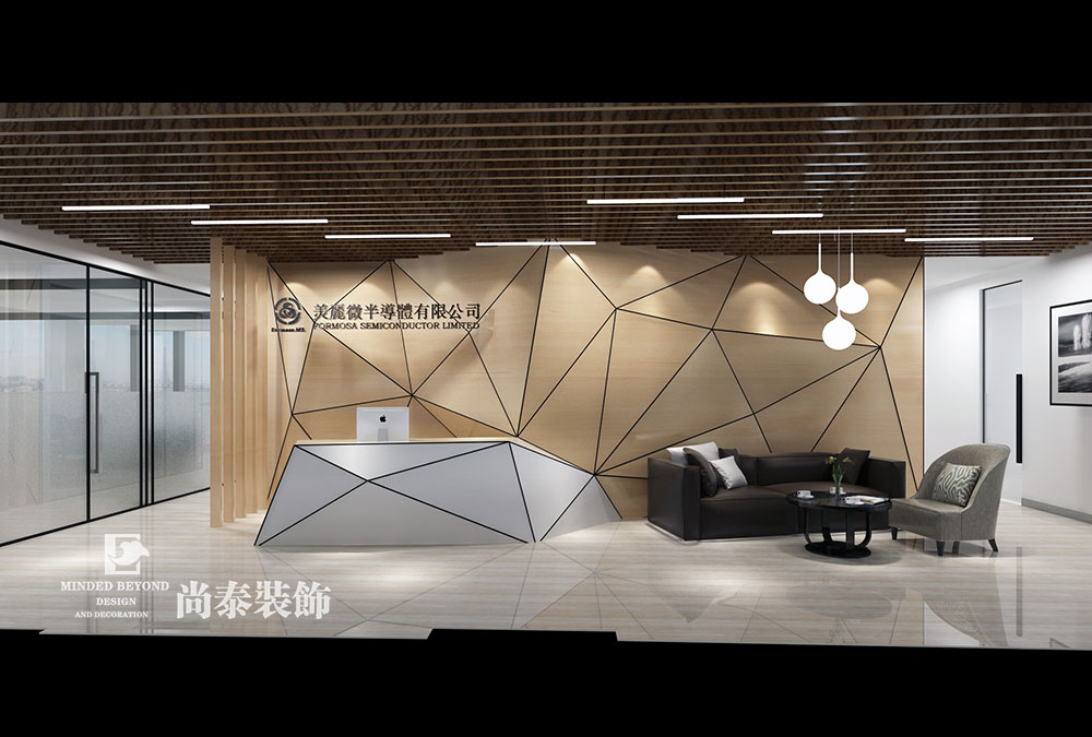 深圳龙华粤商中心半导体公司办公室装修