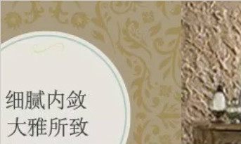 品牌案例 | 2400㎡广州知名涂装科技公司办公室展厅设计，艺术、产品、服务的完美诠释