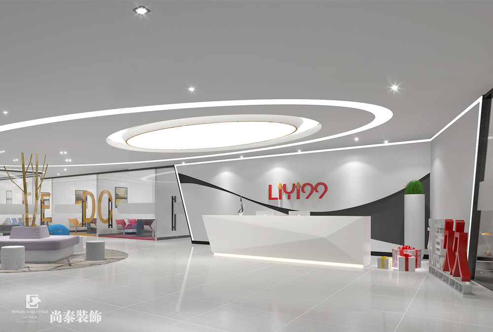 深圳光明科技园互联网科技公司办公室装修效果图 