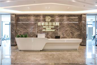 深圳装修公司——凤凰联盟装饰集团