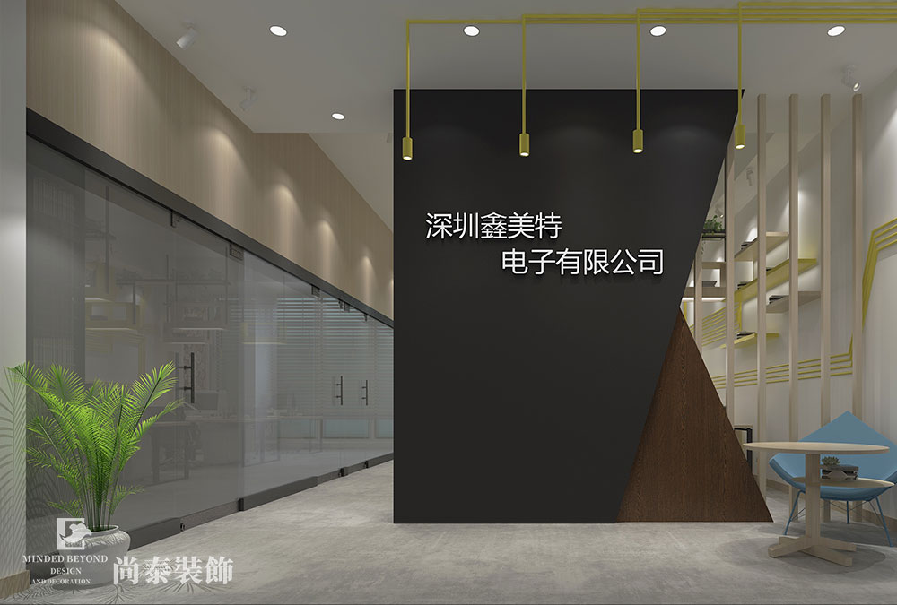 深圳龙岗中粮祥云电子公司办公室装修设计 