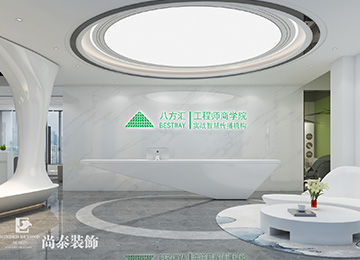 深圳宝安福永华丰智谷编程培训机构办公室装修设计 