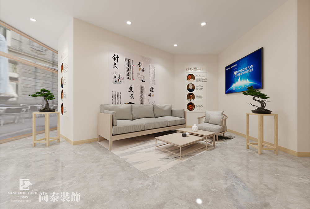 中医诊所装修设计,深圳装修公司