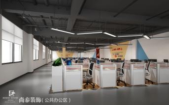 办公室装修需要来点绿色做为点缀